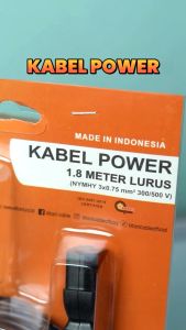 KITANI - Power Cable 3×0.75 mm² -  Kabel Power