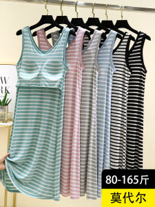 Casual Modal Vest Dress Summer Thin Home Striped Sleepwear Large Size Loose Can Be Worn outside Leisure Long Dress