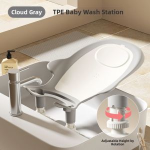 iuu | Baby Bath Support