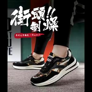 Sepatu Sneaker Pria Olahraga & Casual Running AIDEN