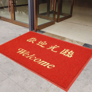 Welcoming Doormat