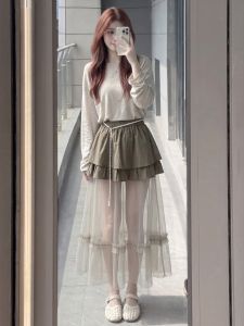 XUECAIQI | Lace Backless Sun Protection Shirt and Mesh Skirt Suit