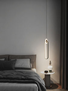 AODN | Minimalist Modern Bedroom Ceiling Pendant