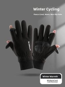 JIFANPAUL | Winter Warm Touchscreen Gloves for Men Outdoor Riding Driving Motorcycle Delivery
