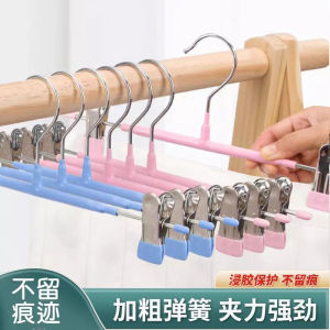 No-Brand Stainless Steel Trouser Hanger Clips Clothes Hanging Clips Seamless Anti-slip JK Skirt Hangers for Home Use