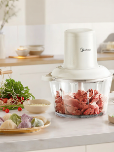 Midea | Compact New Automatic Multi-functional Meat Grinder