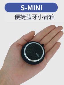 Portable Mini Bluetooth Speaker Wireless Card Reader Neck Hanging Convenient Personal Music Player High Quality Sound Output