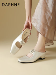 Daphne | Elegant Mary Jane Low Heel Mule Sandals