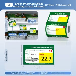 Niimbot | Pharmacy Price Tag Printing Paper