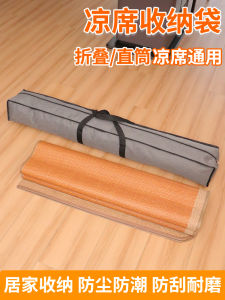 Waterproof Moisture Proof Rectangular Handheld Cooling Mat Storage Bag Multi Functional Home Camping Outdoor Trip Organizer