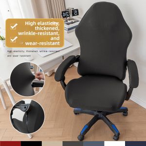 DANBIYIN | Elastic Milk Silk Dust Protection Chair Cover