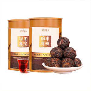 XINYIHAO | Aged Ten Years Old Tree Ripened Pu-erh Tea Loose Dragon Pearl