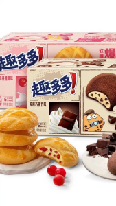 趣多多-豆豆曲奇-粒粒巧克力味/和风抹茶味 96G QUDUODUO-Bean Cookies-Chips Chocolate Flavor/Rich Matcha Flavor