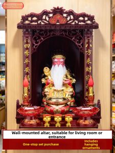 WANGJIXIANG | Wall Mounted Small Religious Shrine