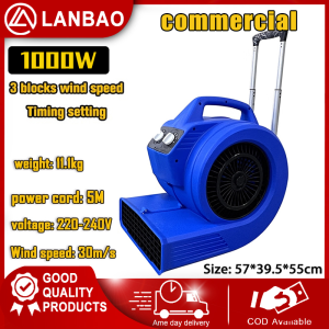 Blower Lantai 1100W Household Industrial Floor Blower Toilet Cooling Fast Drying Variable Speed with Handle
