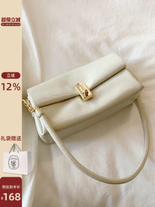 กระเป๋าสะพายข้างผู้หญิง Chio2nd กระเป๋าใต้วงแขนแบบสะพายข้างสีขาว กระเป๋าถือผ้าไนลอนผสมสำหรับเดินทางในช่วงฤดูร้อนปี 2024