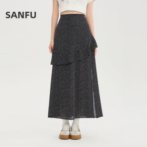 SANFU | Elegant Slanted Seam Ruffled Hem Elastic Waist Half Skirt