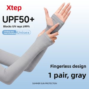 XTEP | UV Protection Ice Silk Arm Sleeves