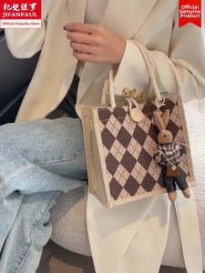 JIFANPAUL | Jute Handbag for Bento Work Lunch Storage Fashion Gift Bag
