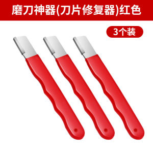 Quick Sharpener Kitchen Knife Tool Multi-Function Blade Grinder New Model Fast Knife Sharpener Vegetable Cutter Alloy Steel