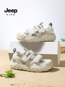 Jeep | Water Sandals Hiking Shoes