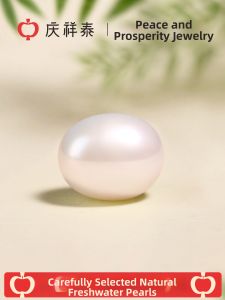 QINGXIANGTAI | Natural Freshwater Pearl Loose Beads for DIY Jewelry