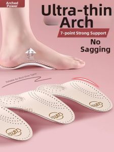 QUEER | Arch Support Insoles Ultra Thin Hard Wearing Shock Absorption