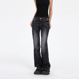 Apea | Slimming Retro Modern Flared Jeans Trousers