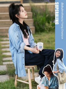 เสื้อเชิ้ตผ้าลินินกันแดดแบบหลวมๆ สำหรับผู้หญิงในช่วงฤดูร้อน เสื้อแจ็คเก็ตยีนส์แบบบางๆ ลำลอง น้ำหนักเบา ทรงหลวมๆ สำหรับใส่ไปทำงาน