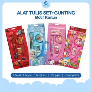 Set Alat Tulis Lengkap Gunting Perlengkapan Sekolah Anak