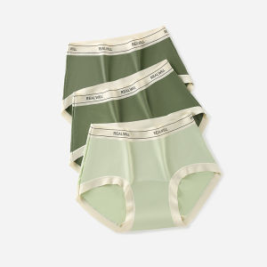REALWILL | Sterilized Antibacterial Plus Size Seamless Modal Underwear