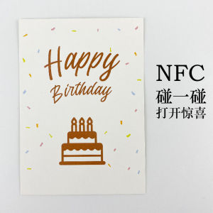 NFC Birthday Greeting Card Touch Video Recording Message Music Boyfriend Birthday Blessing Husband Creative Gift