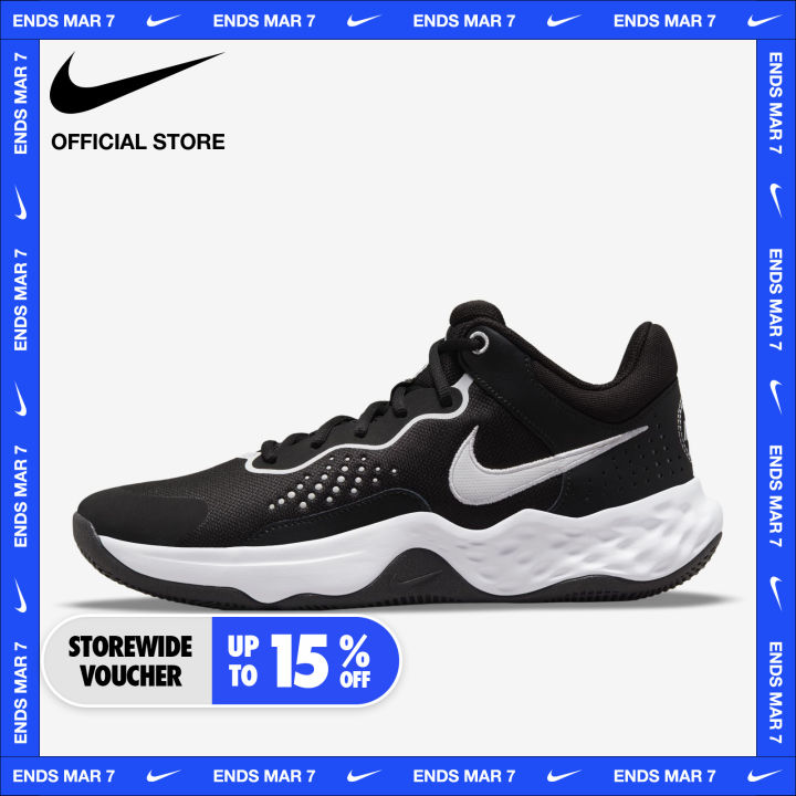 Cheap nike basketball clearance shoes in the philippines