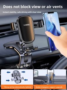MONLEYTA | Universal Alloy Car Phone Mount for Navigation