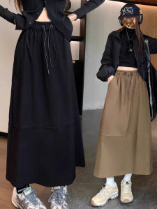 High Waist A-Line Midi Skirt Korean Style plus Size Loose Drawstring Elastic Waist Casual Womens Half-length Skirts