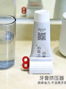 SKM Rolling Tube Toothpaste Squeezer HM130 Alat Pemerah