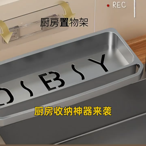【Vận chuyển nội địa】Giá sắp xếp bồn rửa nhà bếp giá thoát nước Tự Thoát Nước Kệ Miếng Bọt Biển Chủ Dishcloth Lưu Trữ Vòi Nước Xà Phòng Thoát Nước phụ kiện nhà bếp