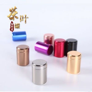 Small Titanium Aluminum Alloy Tea Canister Tea Box Sealed Metal Mini Portable Travel Stainless Steel Tea Leaf Storage Container
