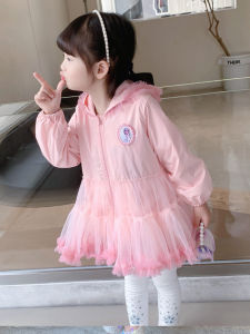 Spring Autumn Hooded Tutu Dress Windbreaker Jacket