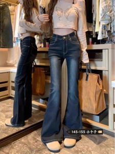 Slimming High Waist Bell Bottom Denim Jeans Womens Small Size Retro Washed Elastic Micro Flared Jeans Bootcut Pants