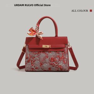 URCDN RDALVO | Chinese Embroidery Red Wedding Bag for Bridal