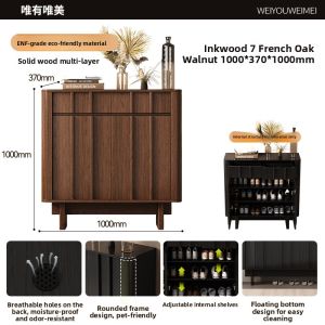 Weimei | Vintage Mid-Century French Style Customizable Shoe Cabinet Entryway Storage