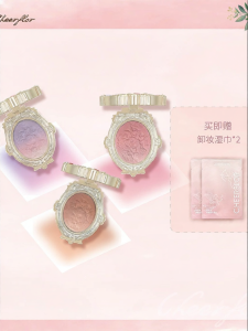 CHEERFLOR | Phấn Má Hồng Màu Cam Sáng