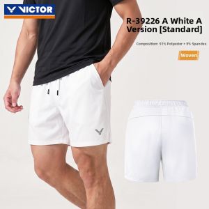 Victor | Sports Training Shorts