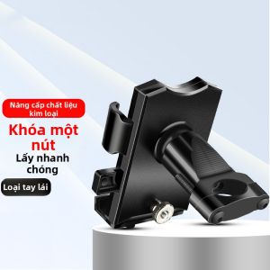TOOKTRO | Giá Đỡ Điện Thoại Chống Sốc Cho GPS