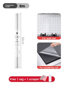 ZHIFAN | Fire-Resistant and Oil-Proof Kitchen Wallpaper