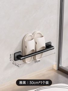 Giá Treo Dép Phòng Tắm Treo Tường Không Cần Đục Lỗ Giá Để Đồ Dùng Vệ Sinh Cá Nhân Bằng Nhôm Không Gỉ Chống Thấm Nước