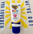 Banana Boat Kids sensitive บานาน่าโบ๊ท ติดส์เซ็นซิทีฟ มิเนอรัล-เบส ซันสกรีนโลชันกันแดด กันน้ำกันเหงื่อ สูตรอ่อนโยนสำหรับเด็กอายุ 6 เดือนขึ้นไป และผู้มีผิวแพ้ง่าย ปริมาณ 90 มล.. 