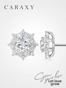 CARAXY | Cultivated Diamond Cluster Set Snowflake Design Earrings