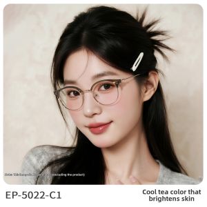 Cool Brown Elegant Korean-style Glasses Anti-blue Light Lens